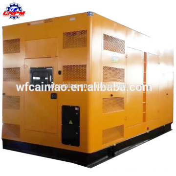 energy save silent style silent diesel generator set